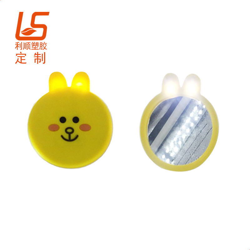 定制軟膠LED發光化妝鏡