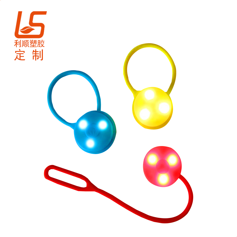 定制夜騎硅膠LED背包閃燈掛件