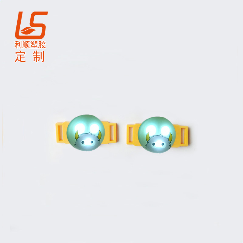 定制PVC軟膠LED發光鞋帶扣