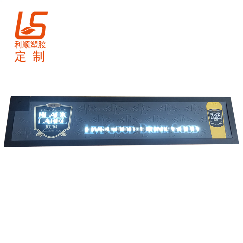 定制軟膠發光LOGO吧臺墊