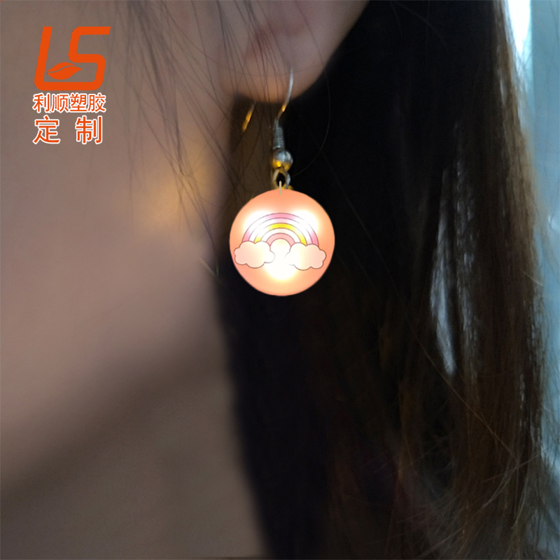 定制硅膠LED閃光耳夾 夜店發(fā)光耳墜