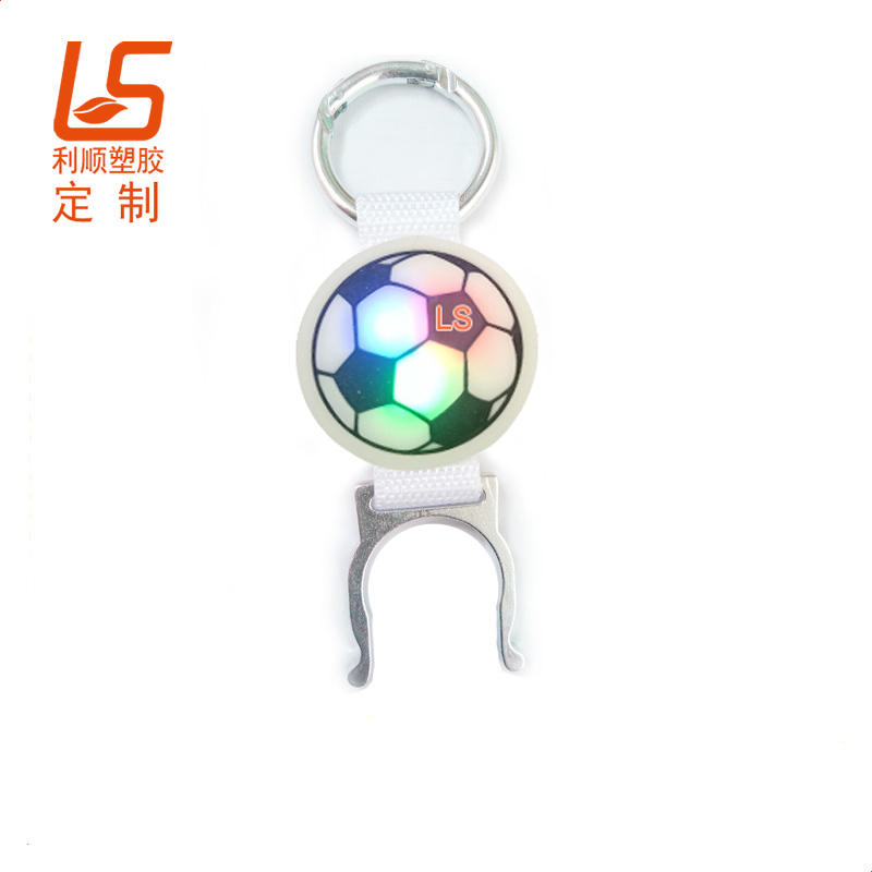 定制LED發光水瓶扣 硅膠LED水瓶掛鉤