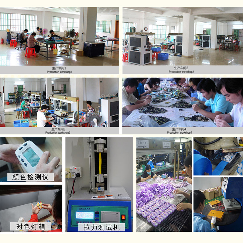 廠房內(nèi)部概覽