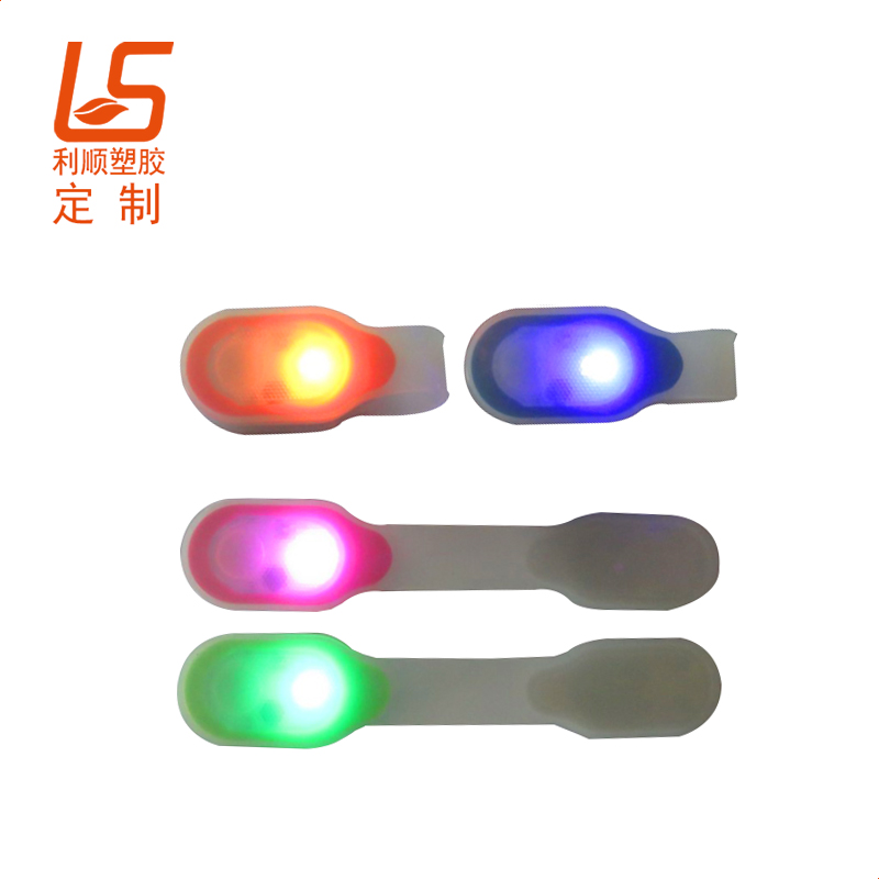 定制磁鐵吸附LED夾子燈 LED背包磁吸夾子燈