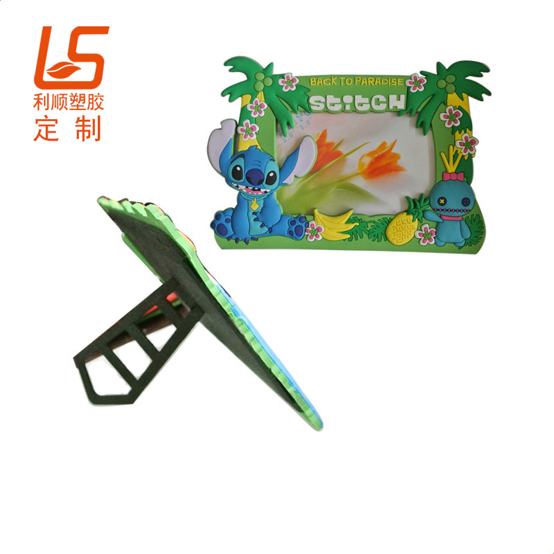 定制滴膠立體相框/相架 PVC軟膠相框