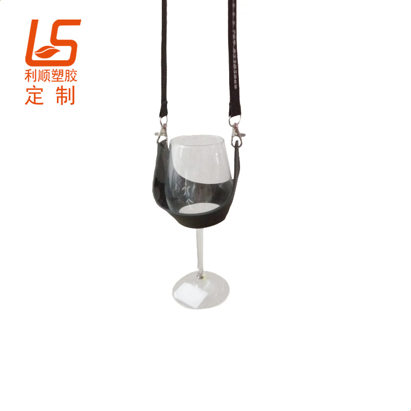 PVC軟膠紅酒杯套 紅酒杯托失手繩酒杯套 (25)