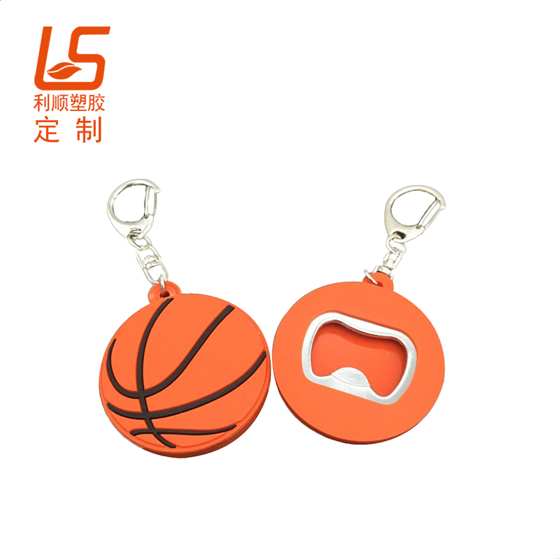 定制PVC軟膠鑰匙扣需要了解的細節