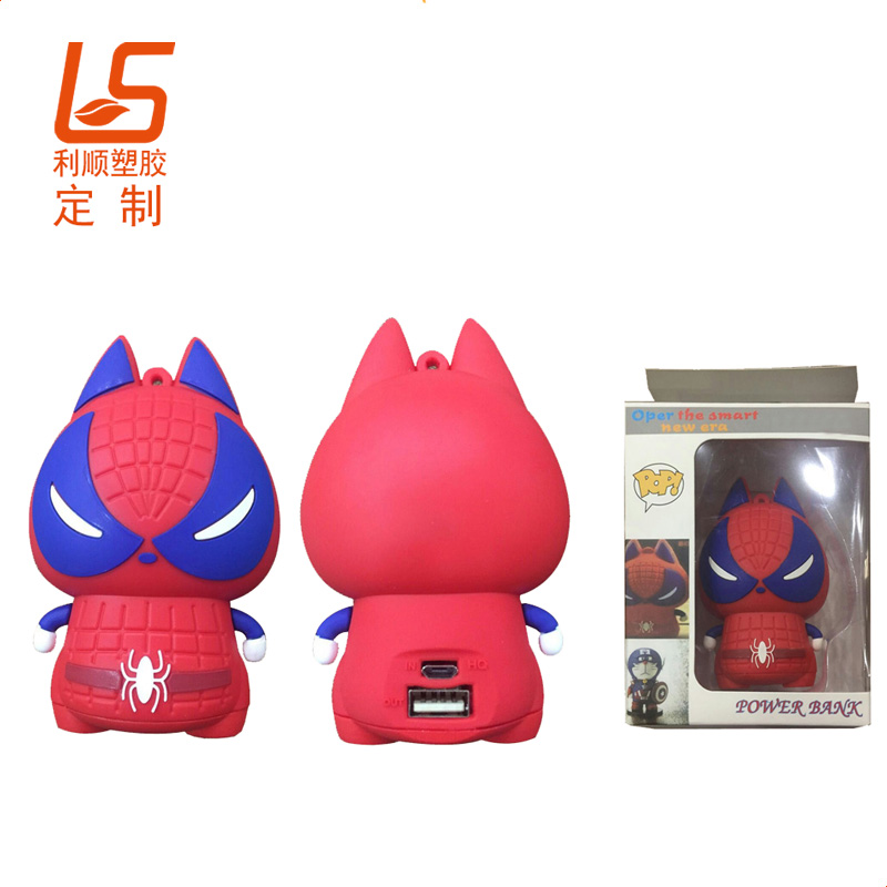定制pvc公仔移動電源 硅膠立體公仔充電寶
