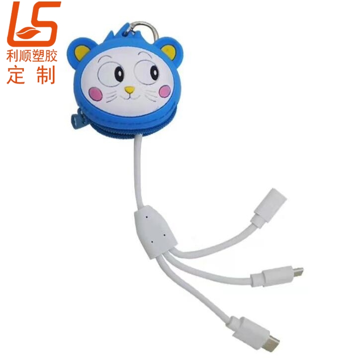 ���ƿ�ͨ�������ռ{���������ռ{�� (4)