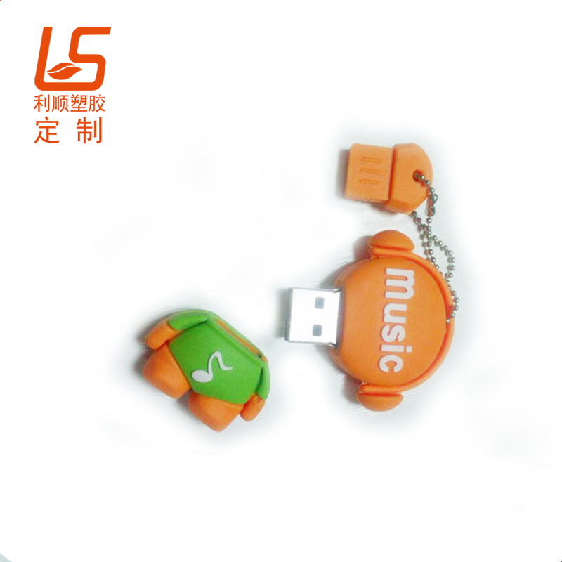 定制PVC滴膠公仔U盤/球衣U盤