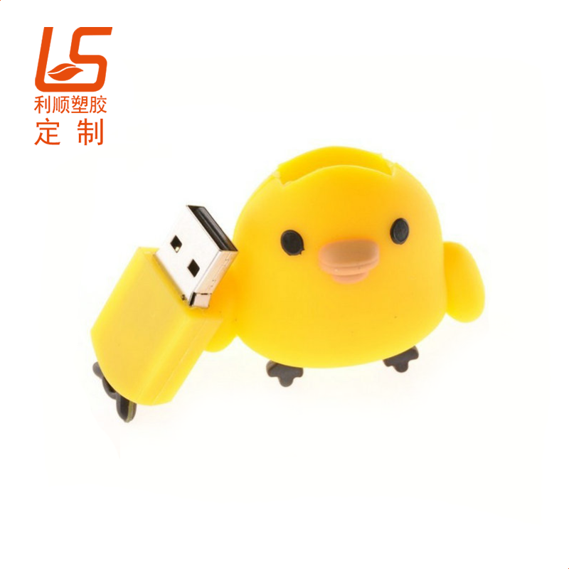 滴膠小雞公仔U盤