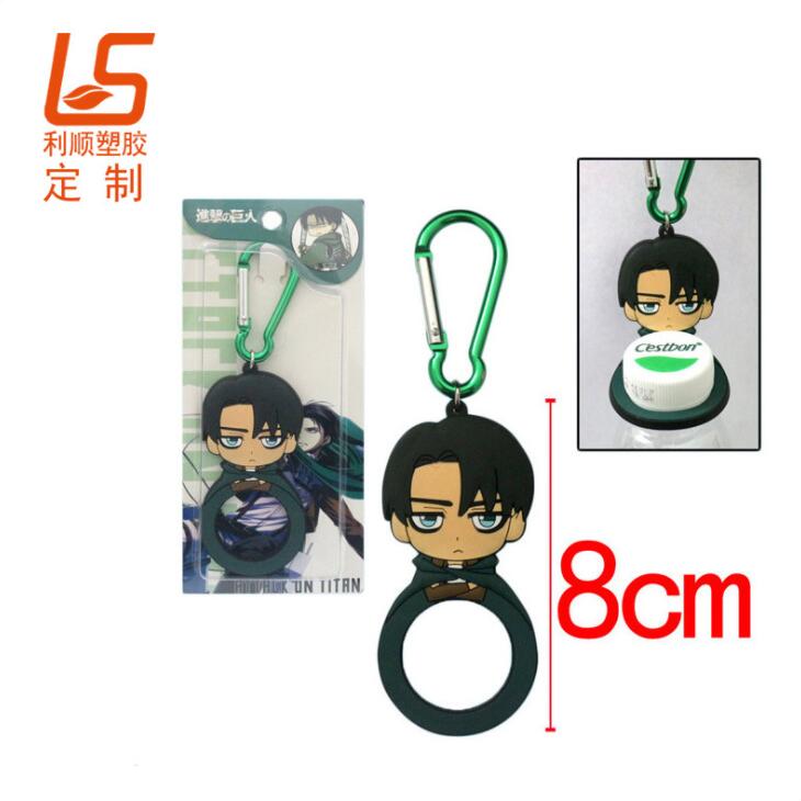 ���z�ձ�����ˮƿ��ɽ��