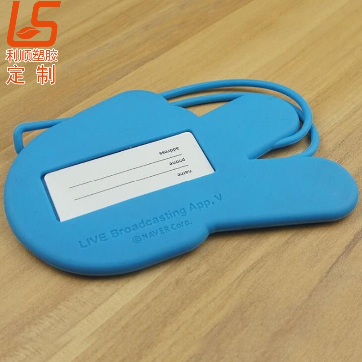 硅膠行李牌-卡通行李牌硅膠行李牌 (8)