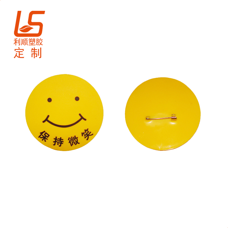 ���z����_���z�������� (14)