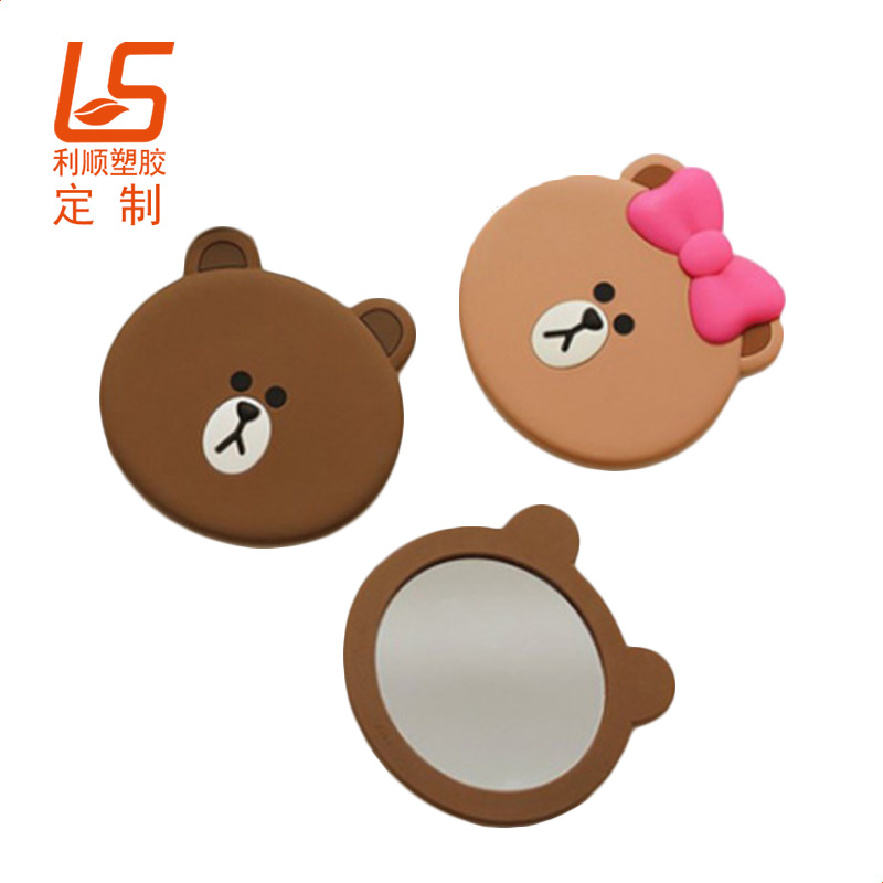 ���z�a(b��)�y�R_��y���y�R���y�R (5)