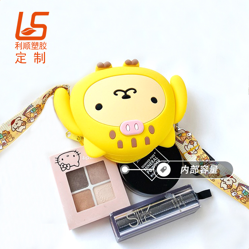 硅膠迷你背包_硅膠兒童零錢包硅膠零錢包 (6)