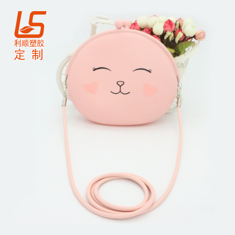 硅膠斜跨包_硅膠背包