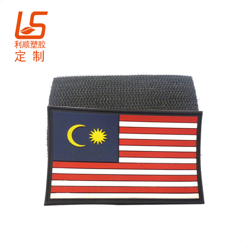 滴膠魔術貼臂章