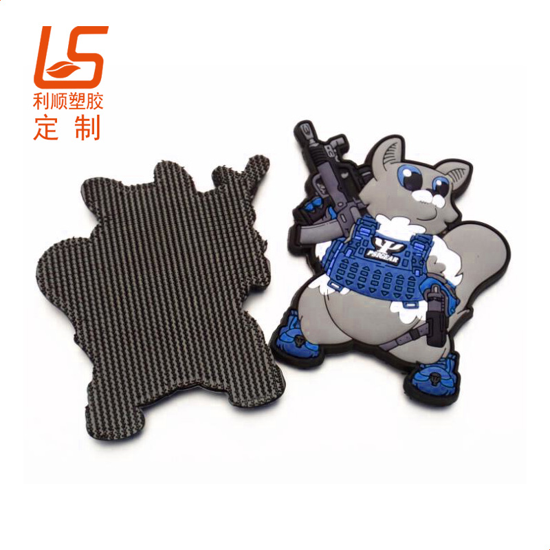 滴膠魔術(shù)貼臂章魔術(shù)貼膠章胸章臂章 (6)