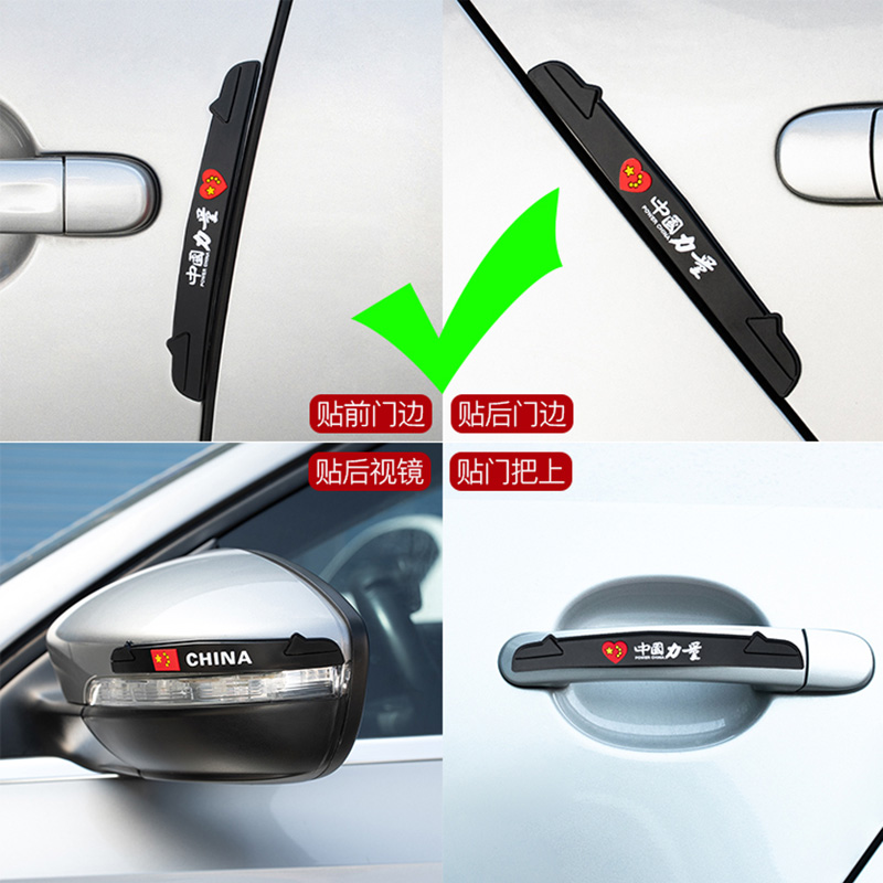 ܇�T��ײ�l (5)