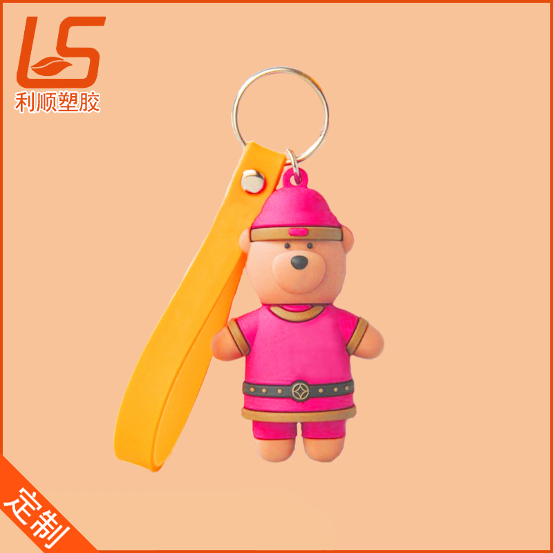 ��ͨܛ�z��H耳׿۫@ȡŮ���ѵķ��ģ�