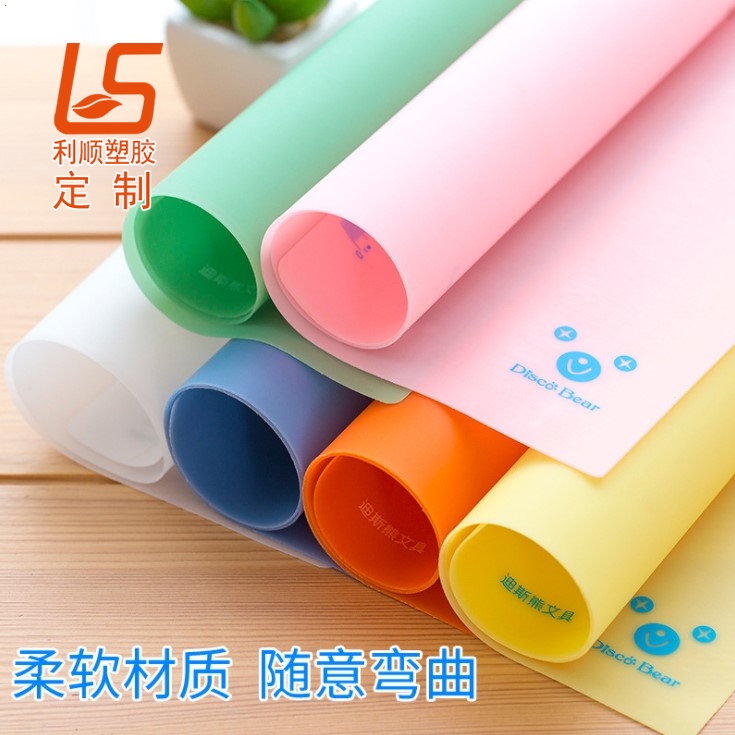 ��ܛ���z�����|