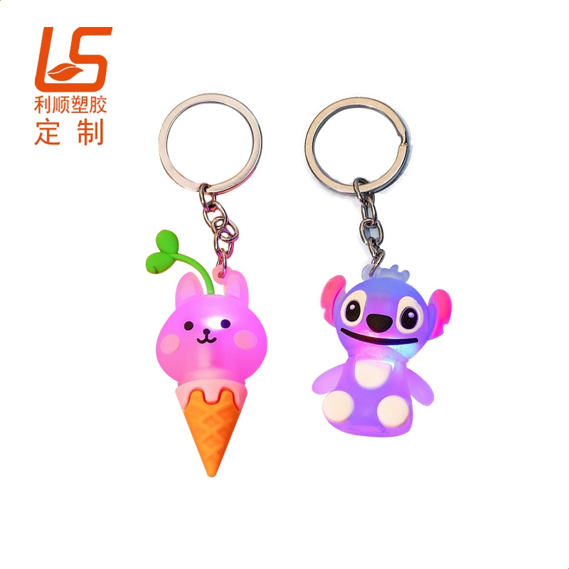 硅膠LED發(fā)光鑰匙扣